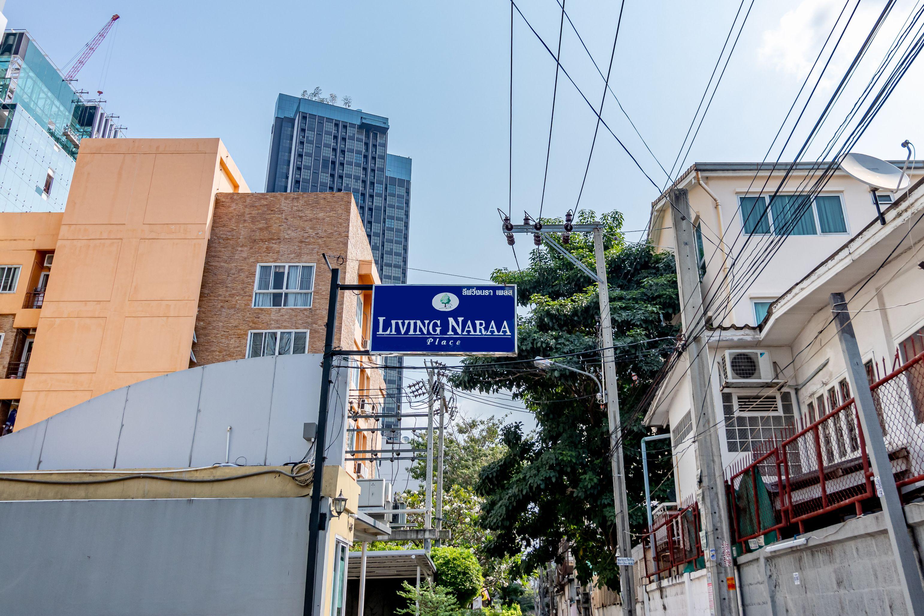 בנגקוק Living Naraa Place מראה חיצוני תמונה