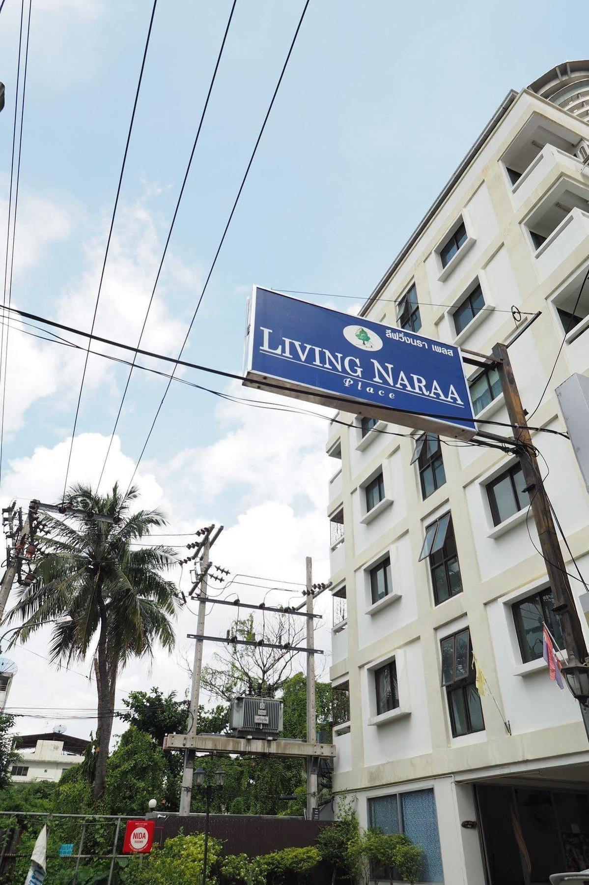 בנגקוק Living Naraa Place מראה חיצוני תמונה