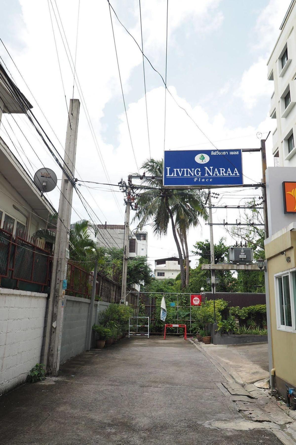 בנגקוק Living Naraa Place מראה חיצוני תמונה